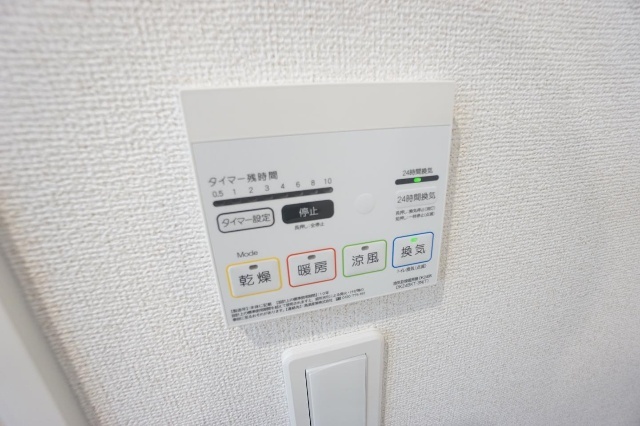 内観20