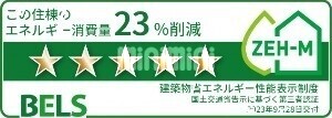 内観12
