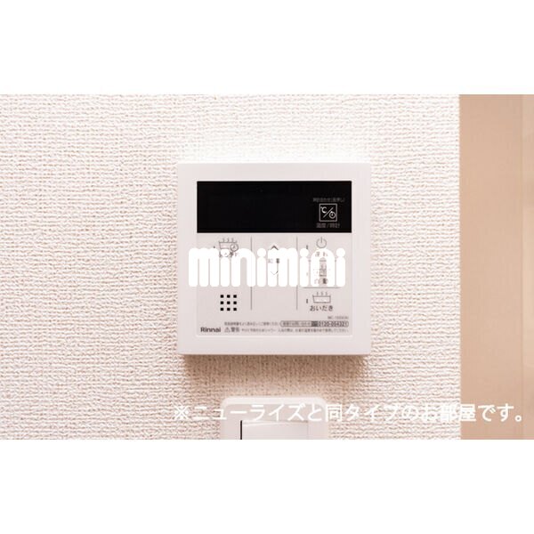 内観12