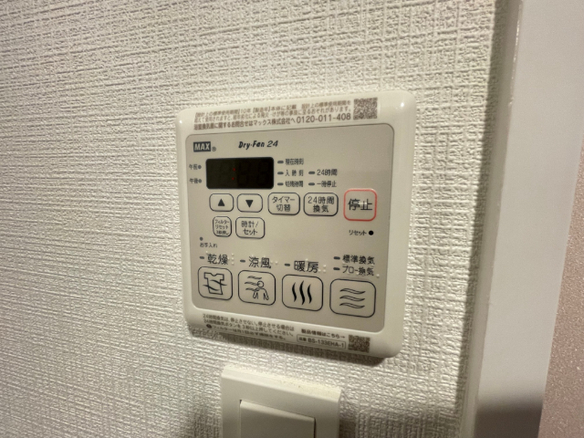 内観10