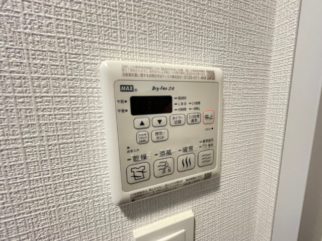 内観16