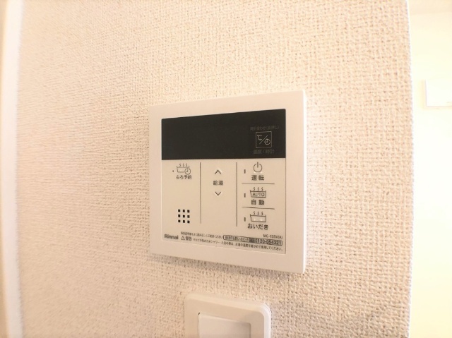 内観11