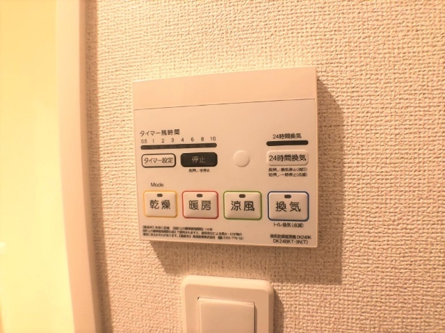 内観15