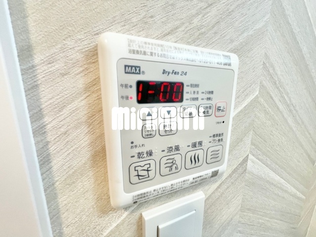 内観13