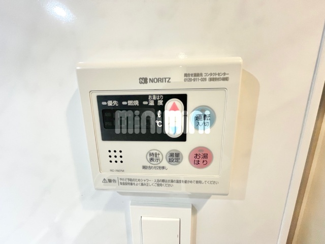 内観23