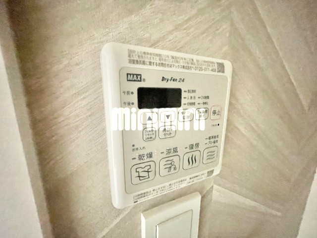 内観13