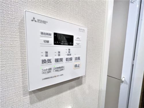 内観15