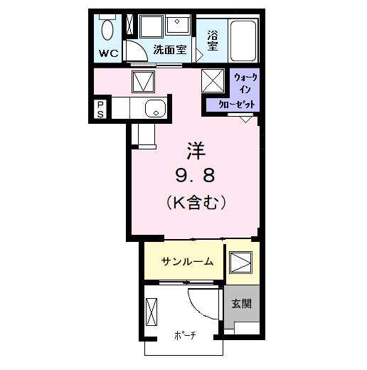 大容量収納です