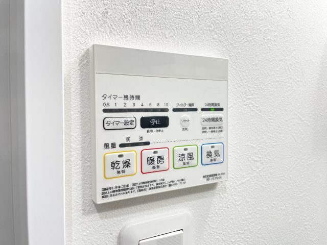 内観16