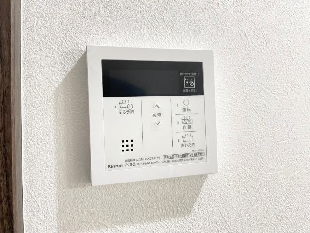 内観18
