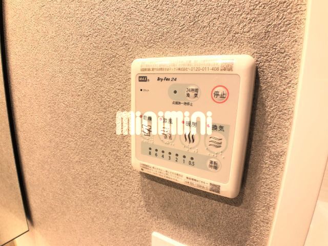 内観11