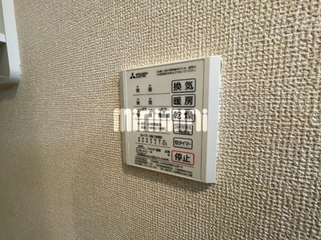 内観14