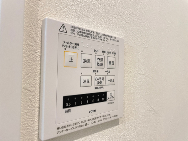 内観13