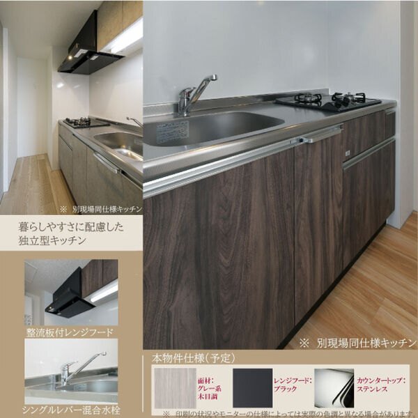内観2