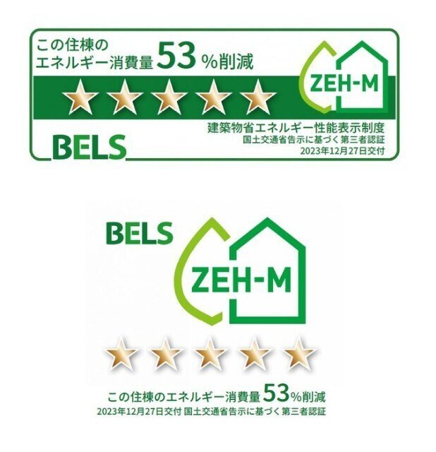内観12