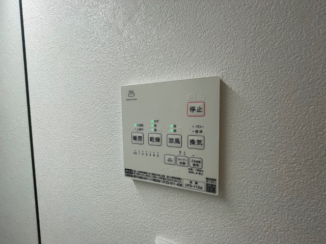 内観14