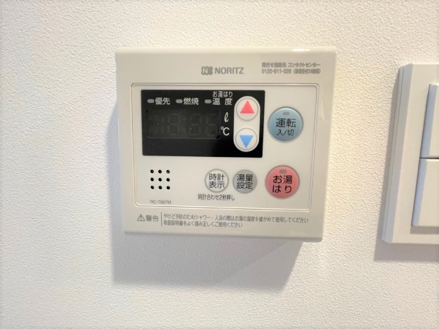 内観13