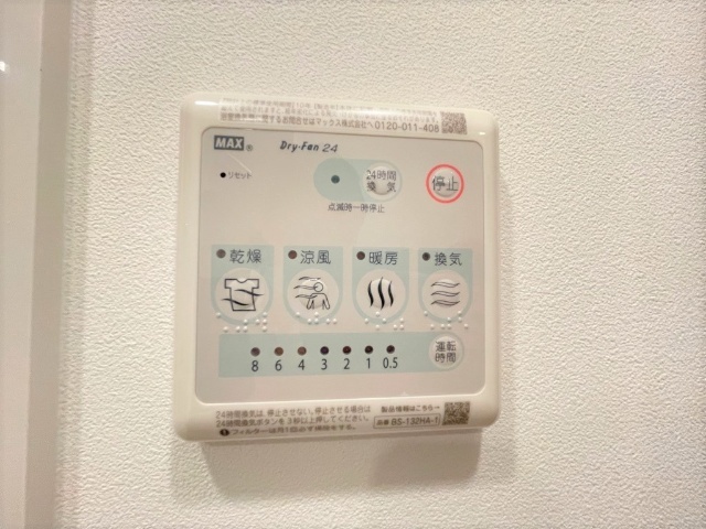 内観14