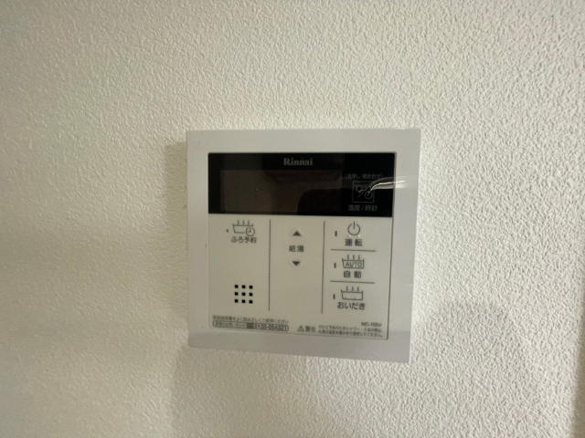 内観15