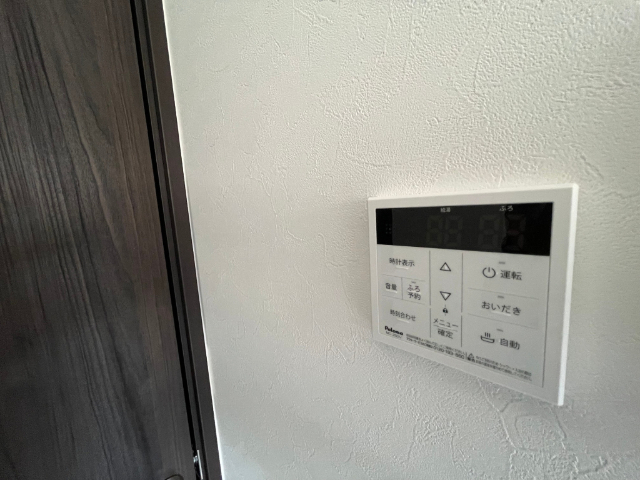 内観28