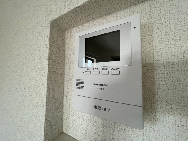 内観8