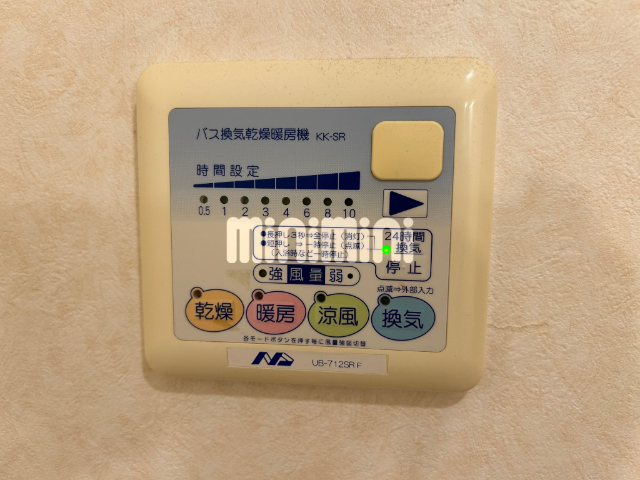 内観13