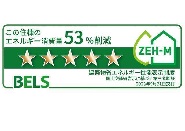 内観16