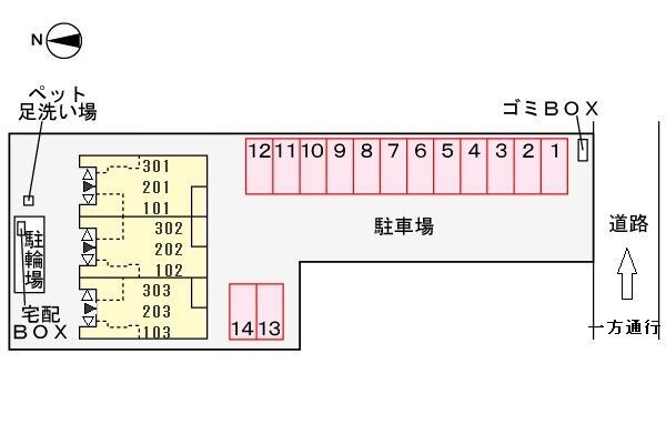 内観13