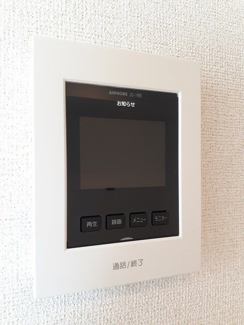 内観8