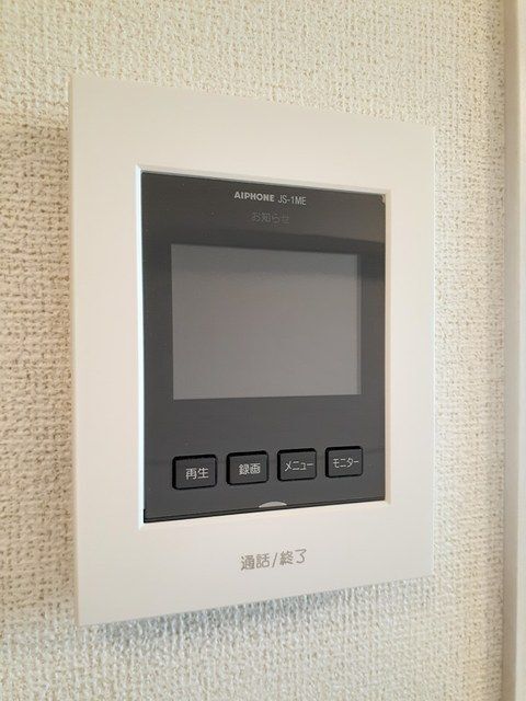 内観8