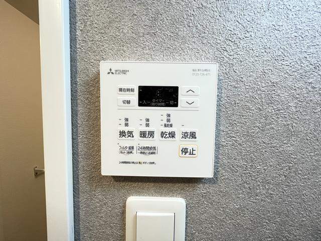 内観12
