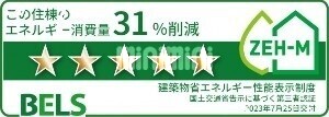 内観10