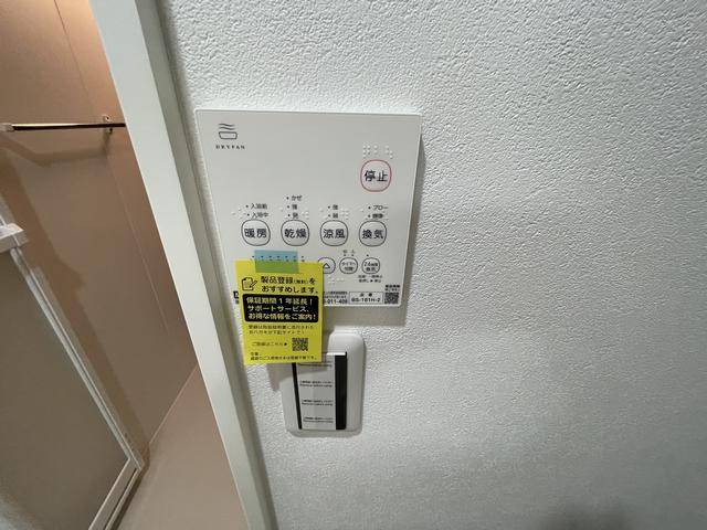 内観17