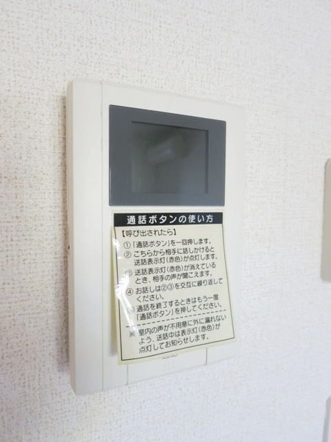 内観10