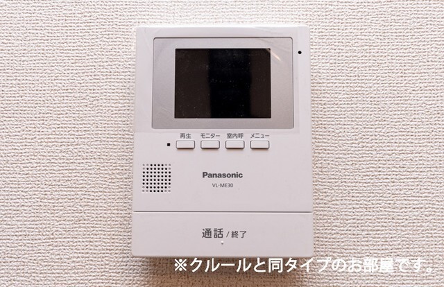 内観9