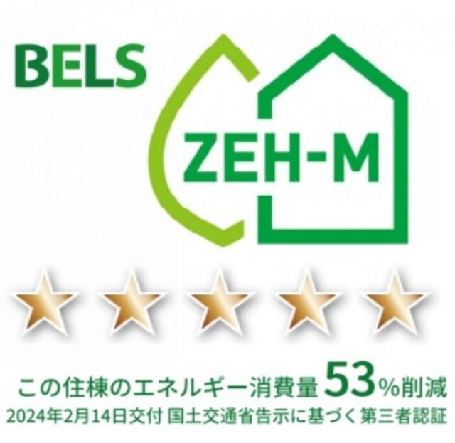 内観17