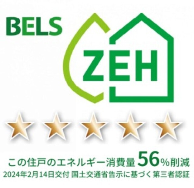 内観18