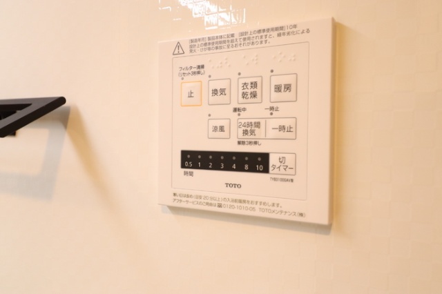 内観16
