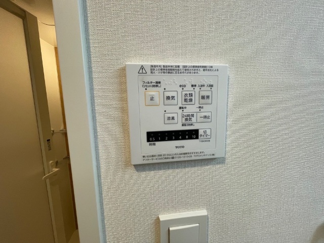 内観15