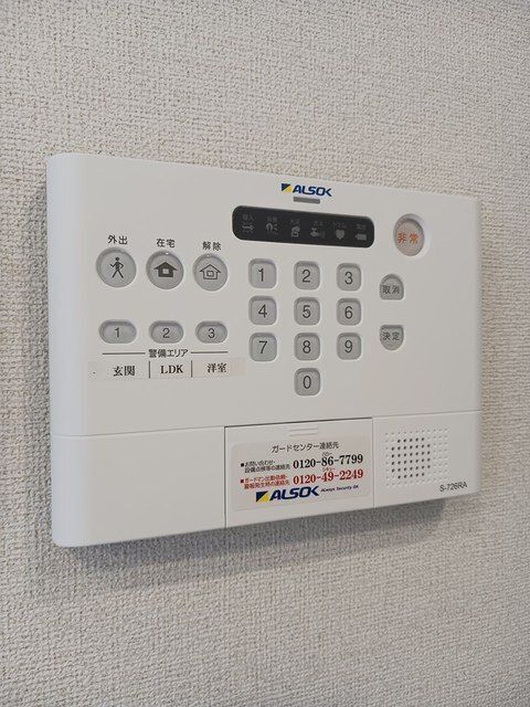 内観8