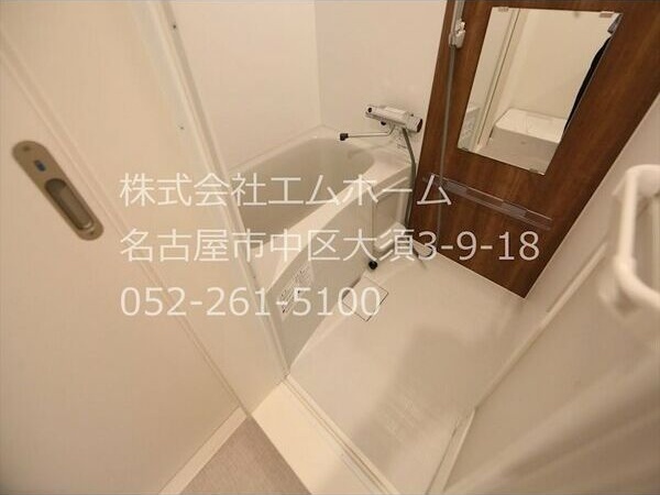 内観3