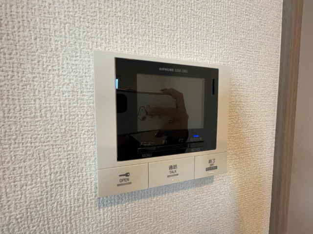 内観9
