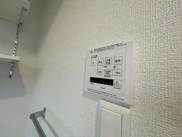 内観21