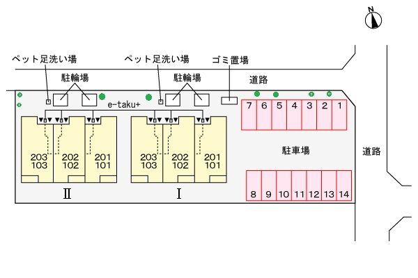 内観13