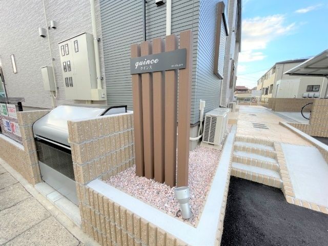 内観21