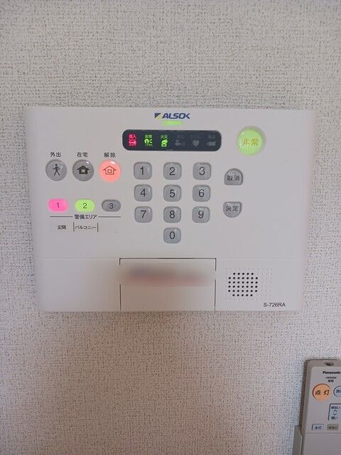 内観10