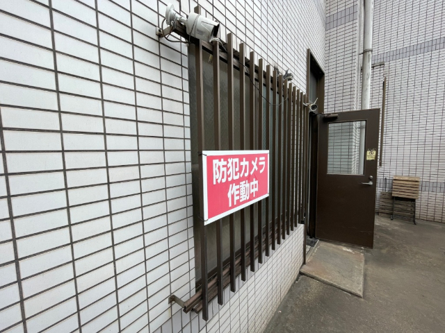 内観10