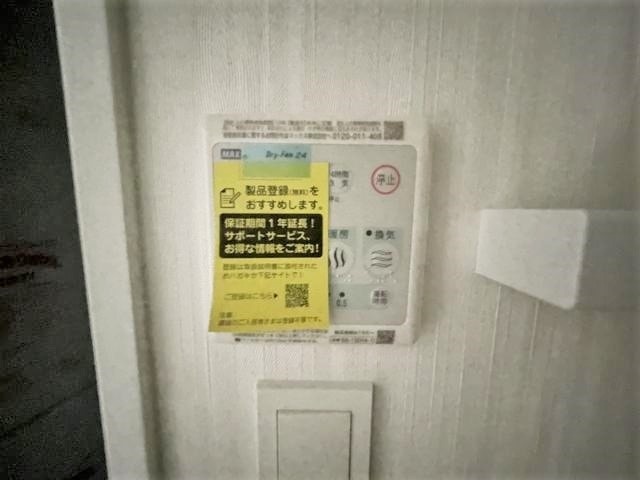 内観18