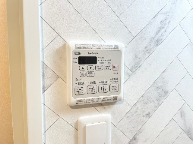 内観20