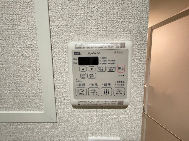 内観14